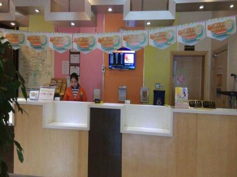 7 Days Inn Shanghai Hongkou Football Stadium Branch Εξωτερικό φωτογραφία